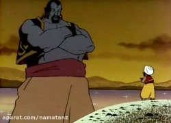 کارتون سندباد قسمت 11 - sinbad